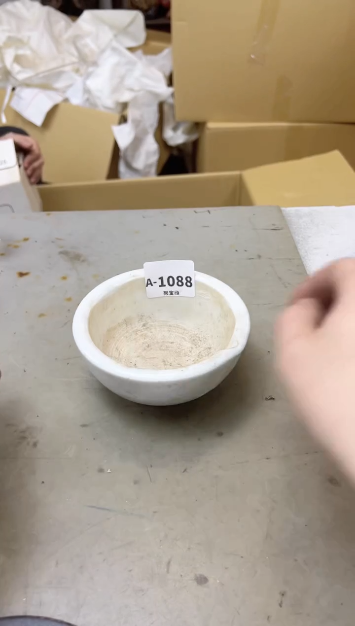瓷片1088聚宝缘海陶精选