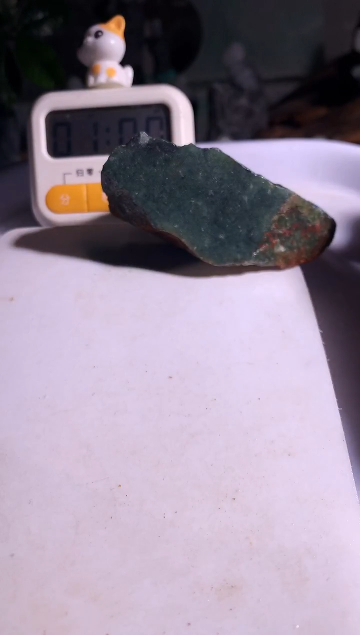 吊坠(不含链)未镶嵌翡翠逆*?R372