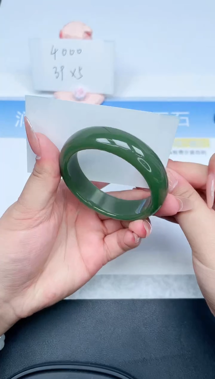 【闪购商品】石英质玉手镯未镶嵌191-53.7