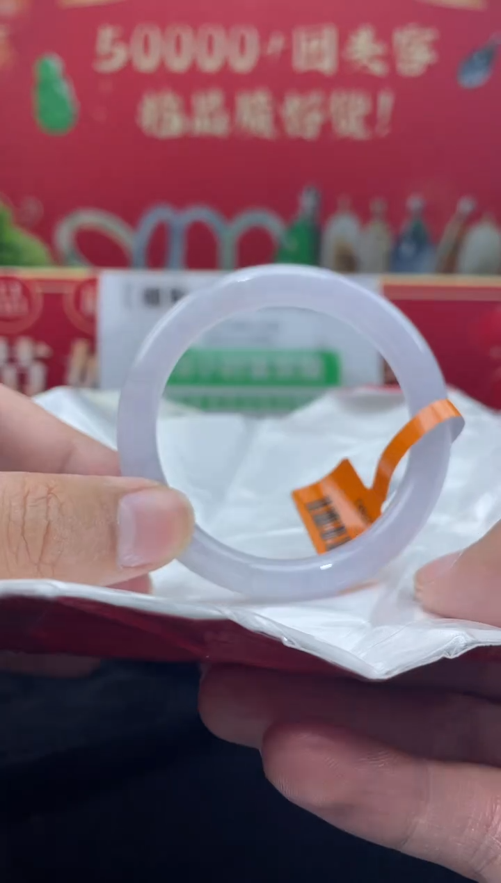 【闪购商品】翡翠手镯未镶嵌手镯4