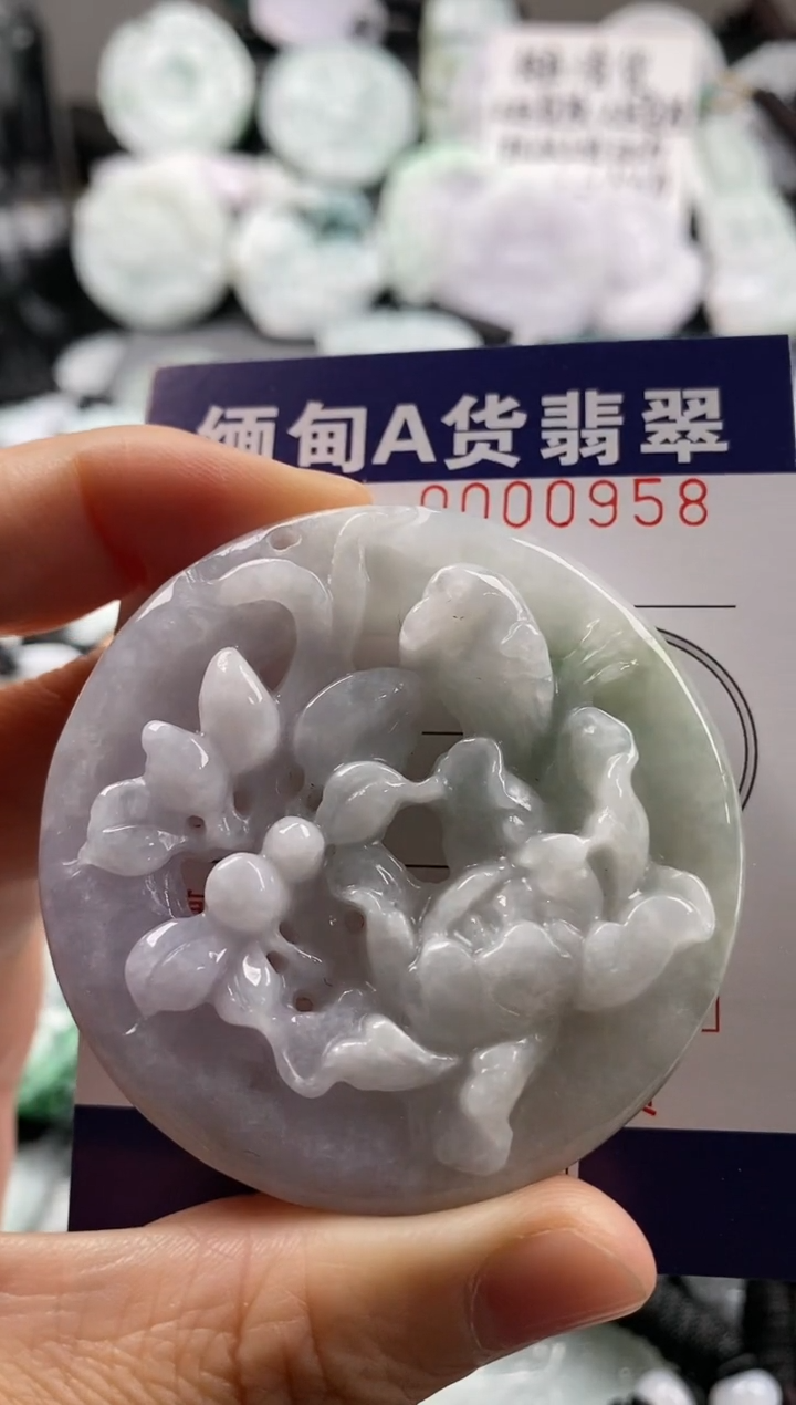 【闪购商品】翡翠吊坠(不含链)未镶嵌1
