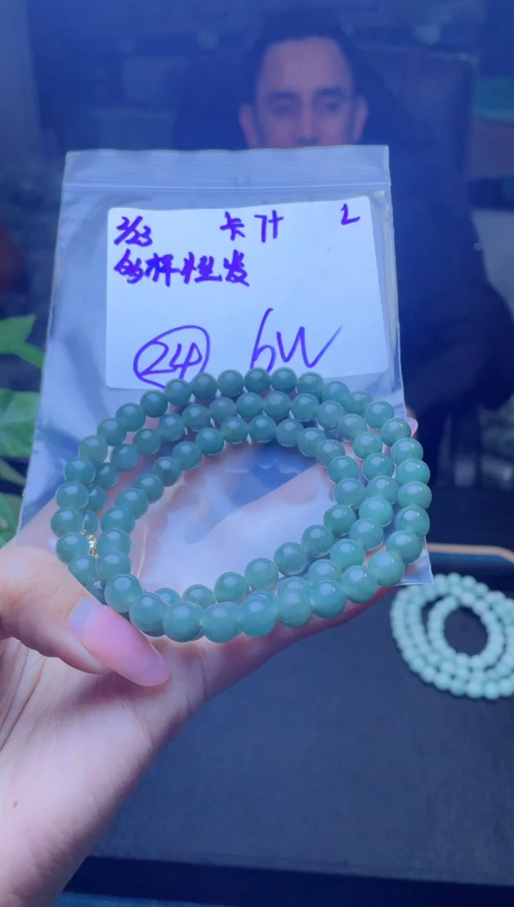 【闪购商品】定制翡翠未镶嵌天然缅甸a货翡翠
