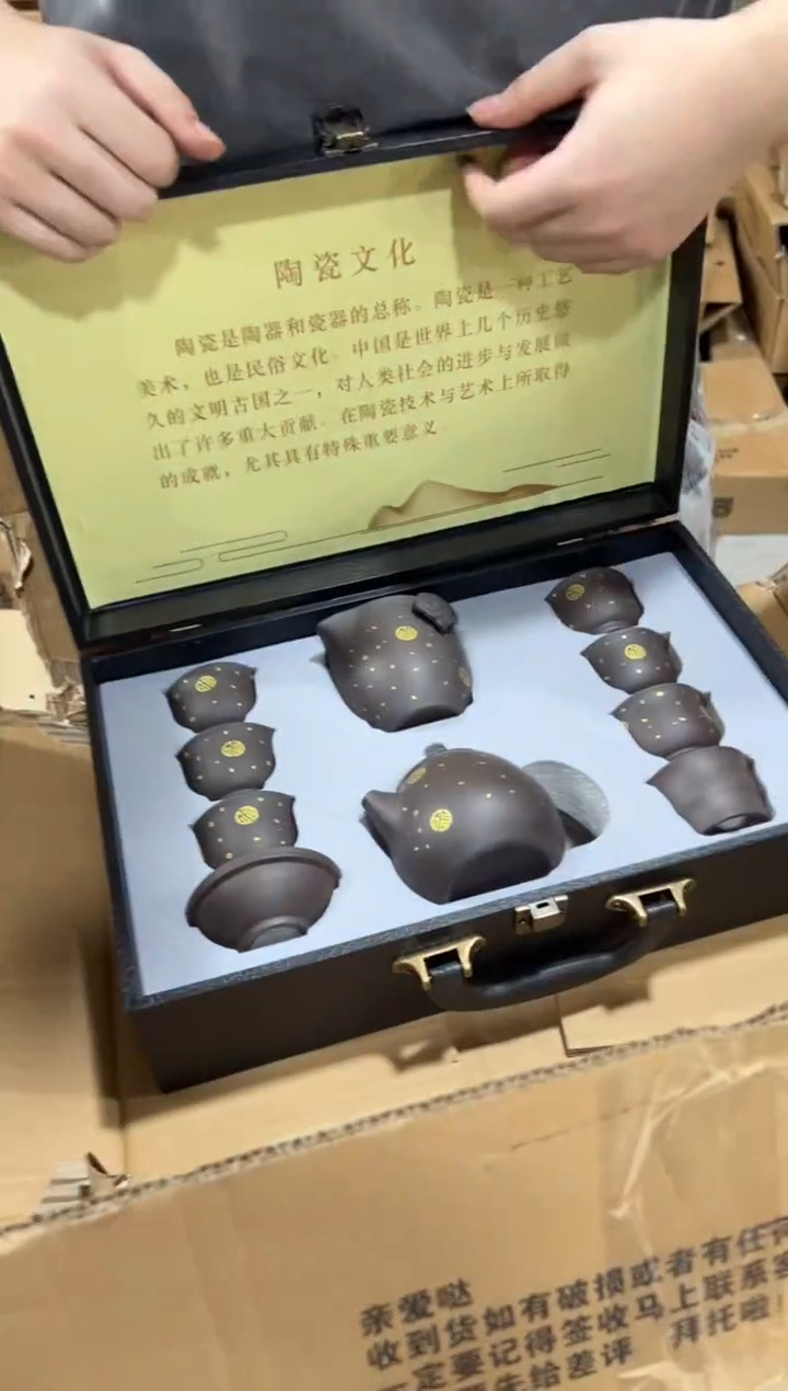 摆件闪购链接闪购链接