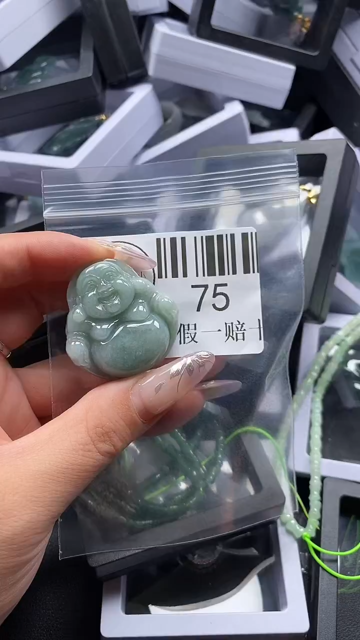 吊坠(不含链)未镶嵌翡翠75