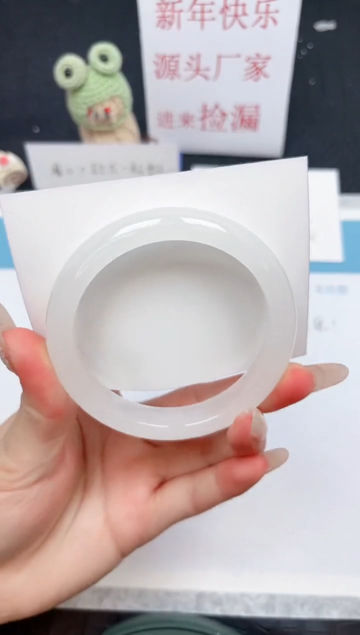 【闪购商品】石英质玉手镯未镶嵌328-58.6