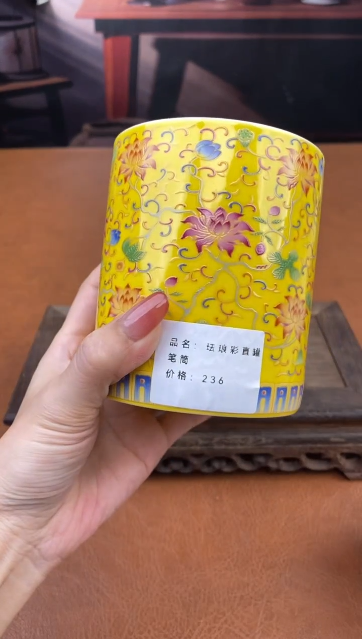 陶禧茶器闪购福利V