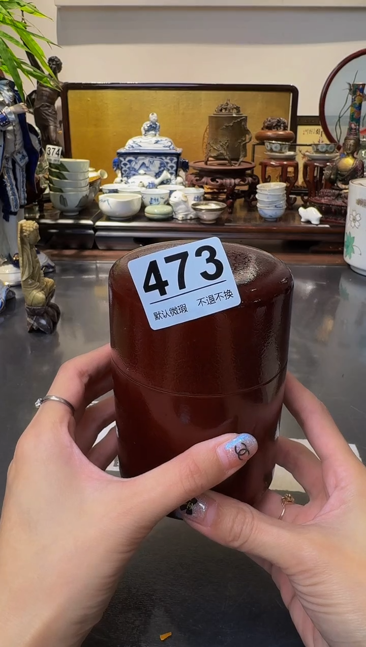 【闪购商品】瓷片  注意：回流商品，默认有瑕.不退不换