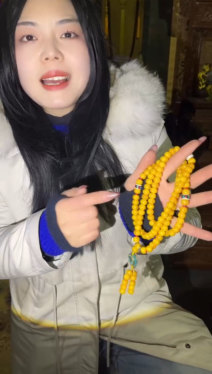 【闪购商品】蜜蜡颈饰未镶嵌66合合合合合合合合