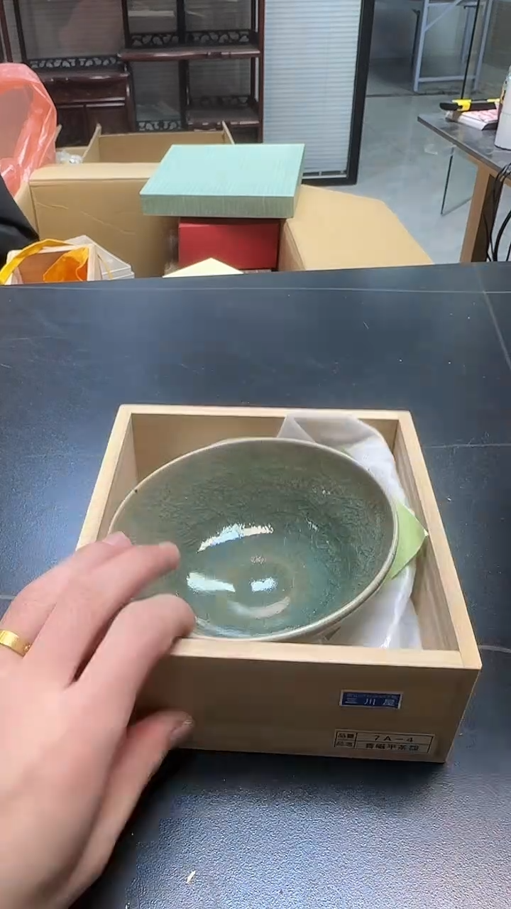 浮*4261墨樱社专属定闪链接瓷