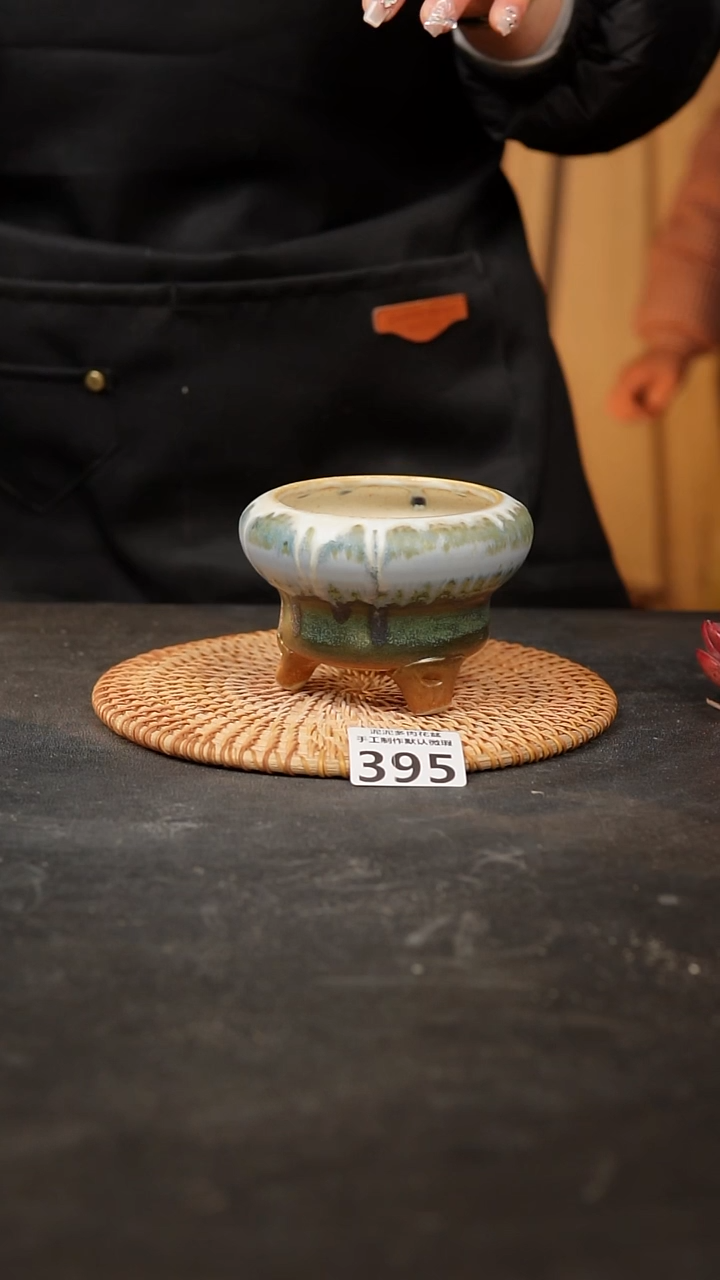 【闪购商品】瓷片395泥泥手工花盆口7.8