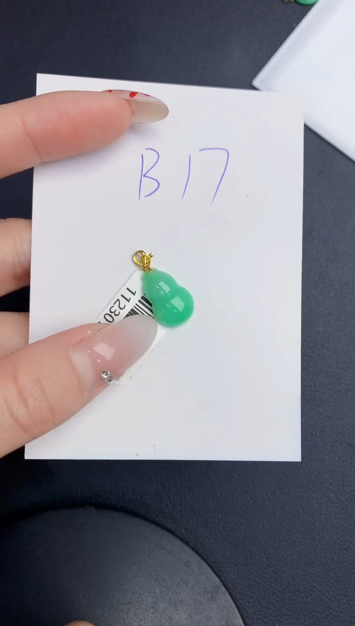 【闪购商品】翡翠颈饰18K金镶嵌0000000000