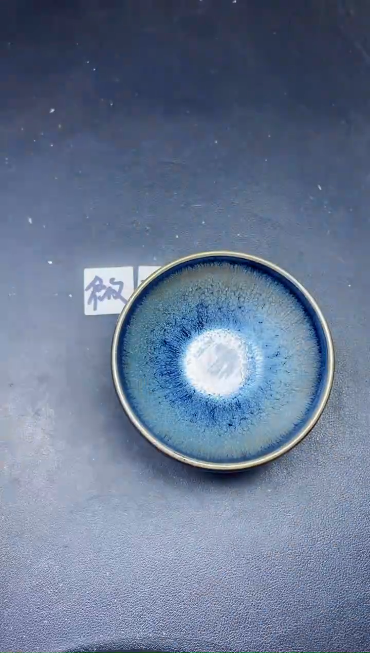茶盏348                