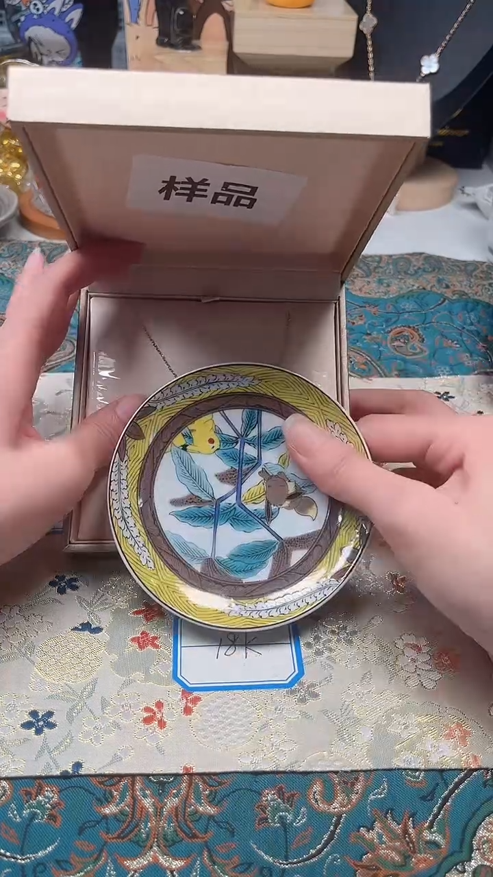 瓷片陶茶666文玩周边多人