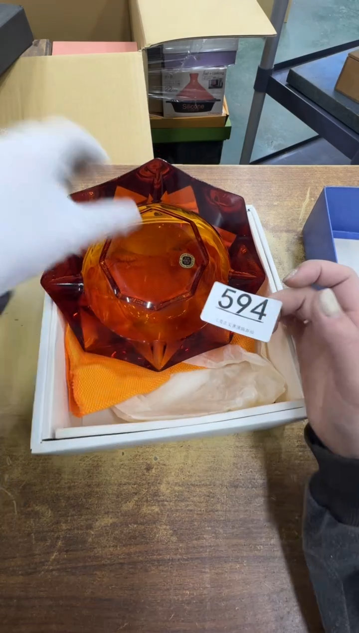 【闪购商品】瓷器瓷片茶具酒具594