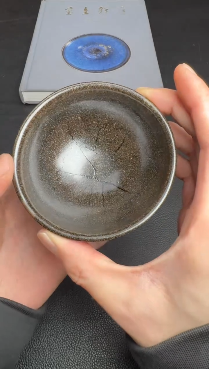 【闪购商品】茶盏吴立勇柴烧盏70