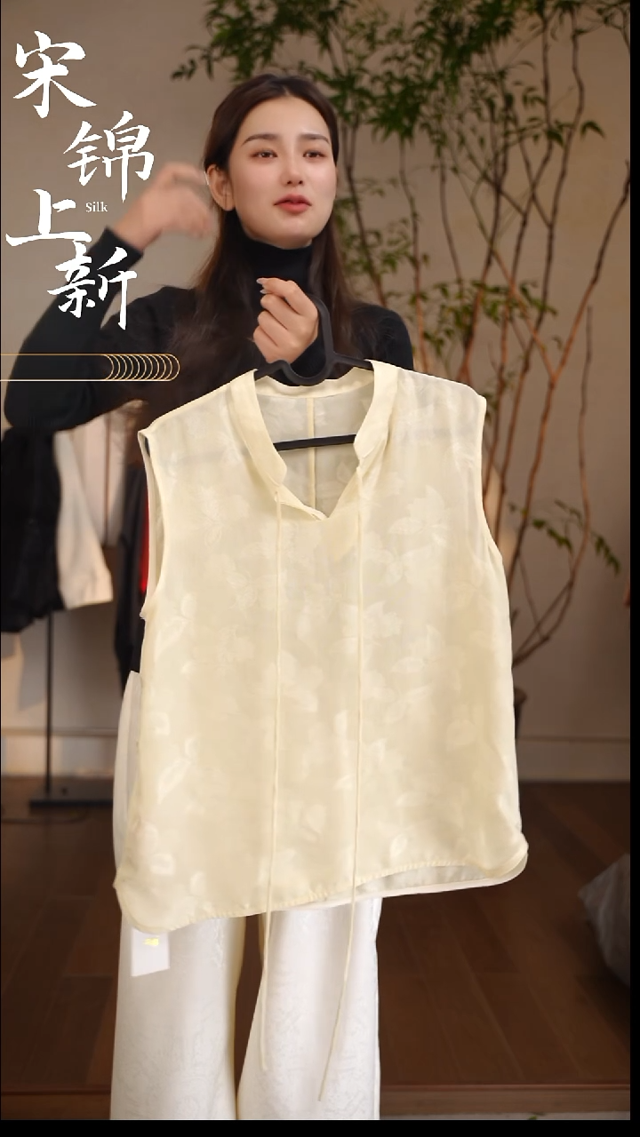 鹅黄色挂脖孤品.