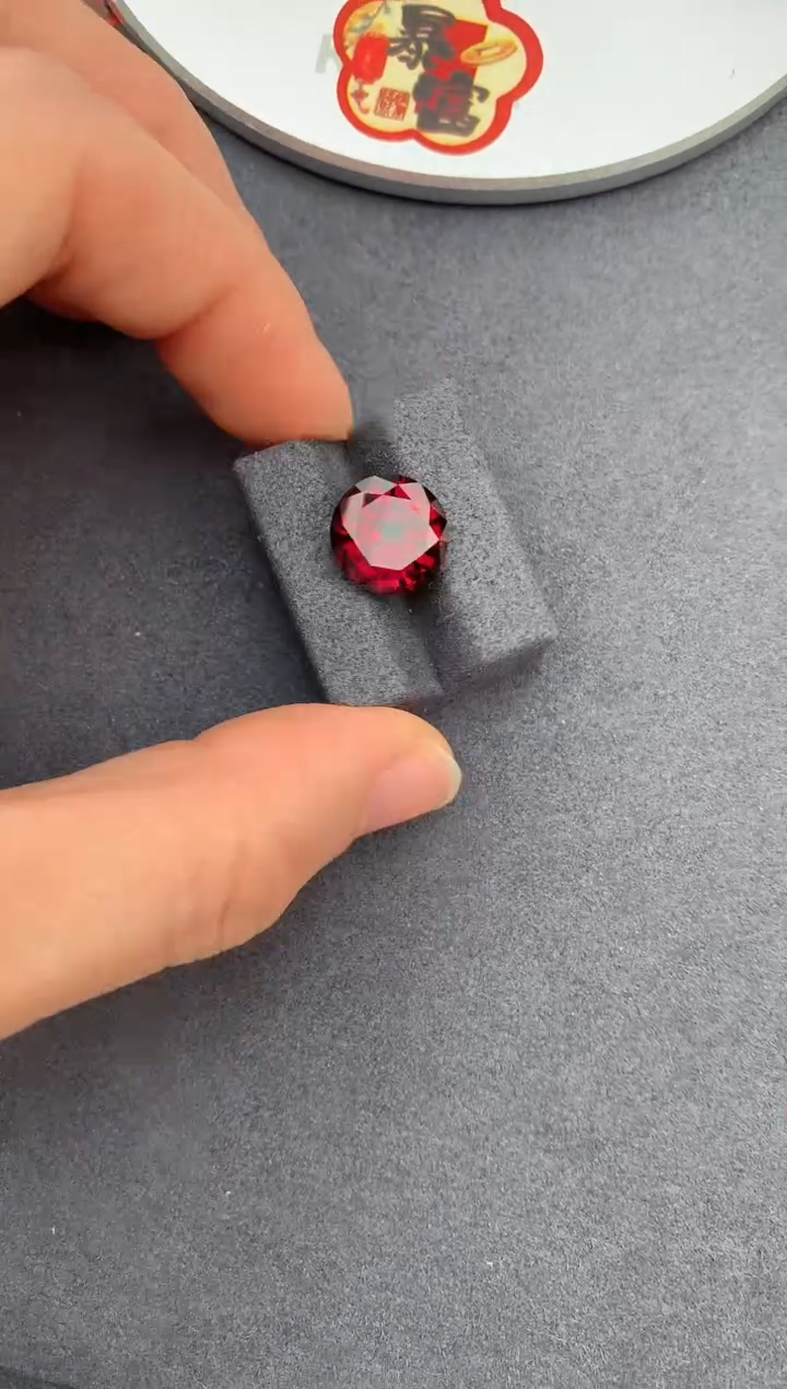 【闪购商品】石榴石裸石未镶嵌7.9ct镁铝榴石