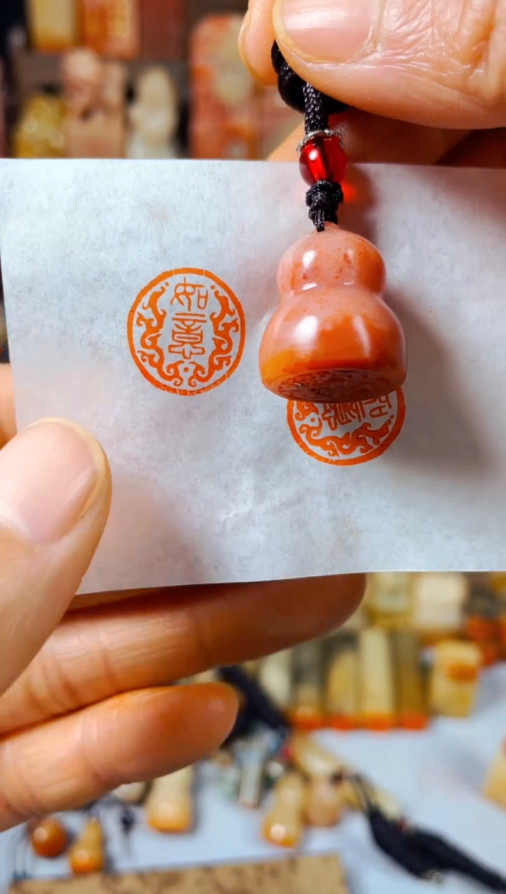 【闪购商品】老挝石印石手工篆刻《如意》