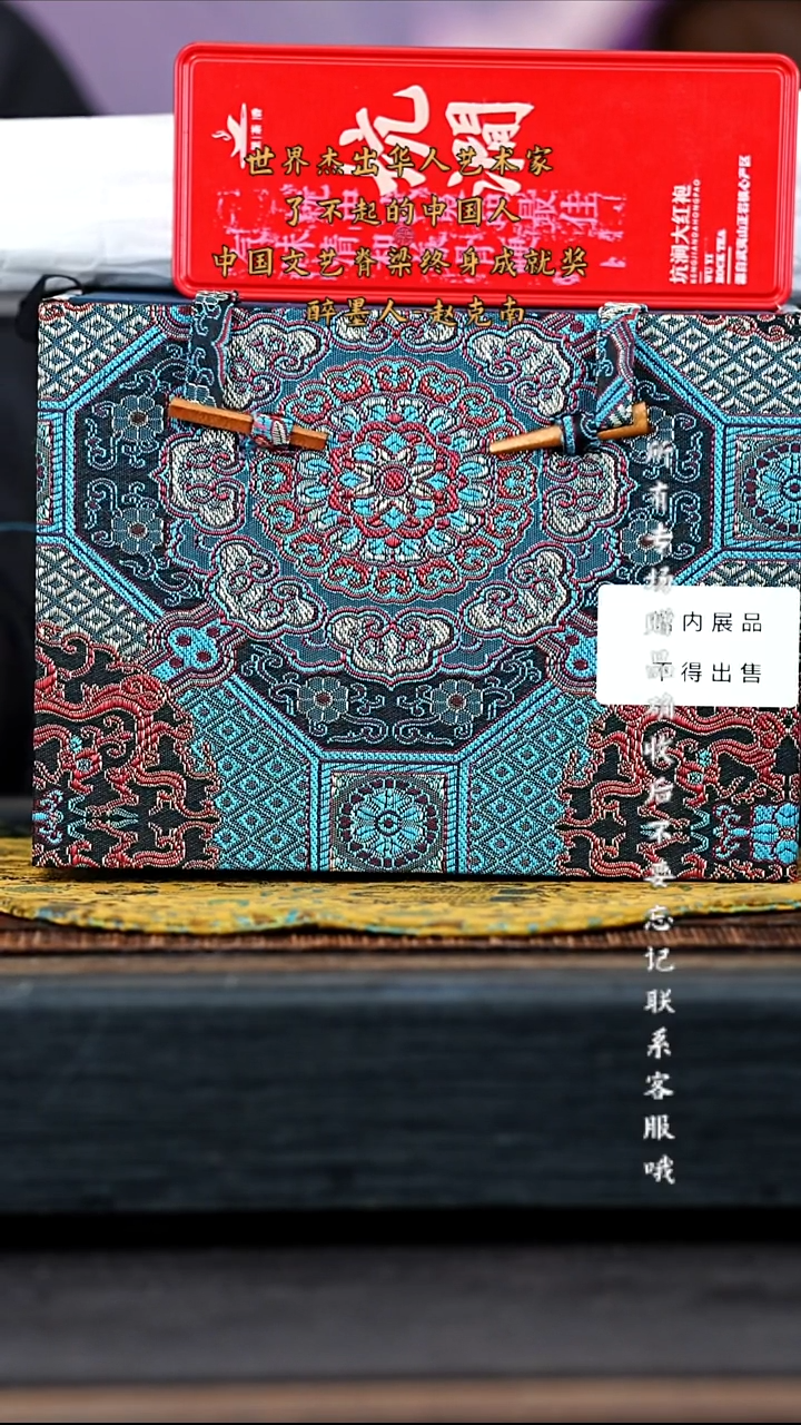 茶壶紫砂宜兴紫砂ZKN 团团紫砂谢礼3 