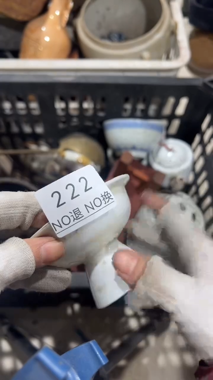 陶土用****0工艺品1204222