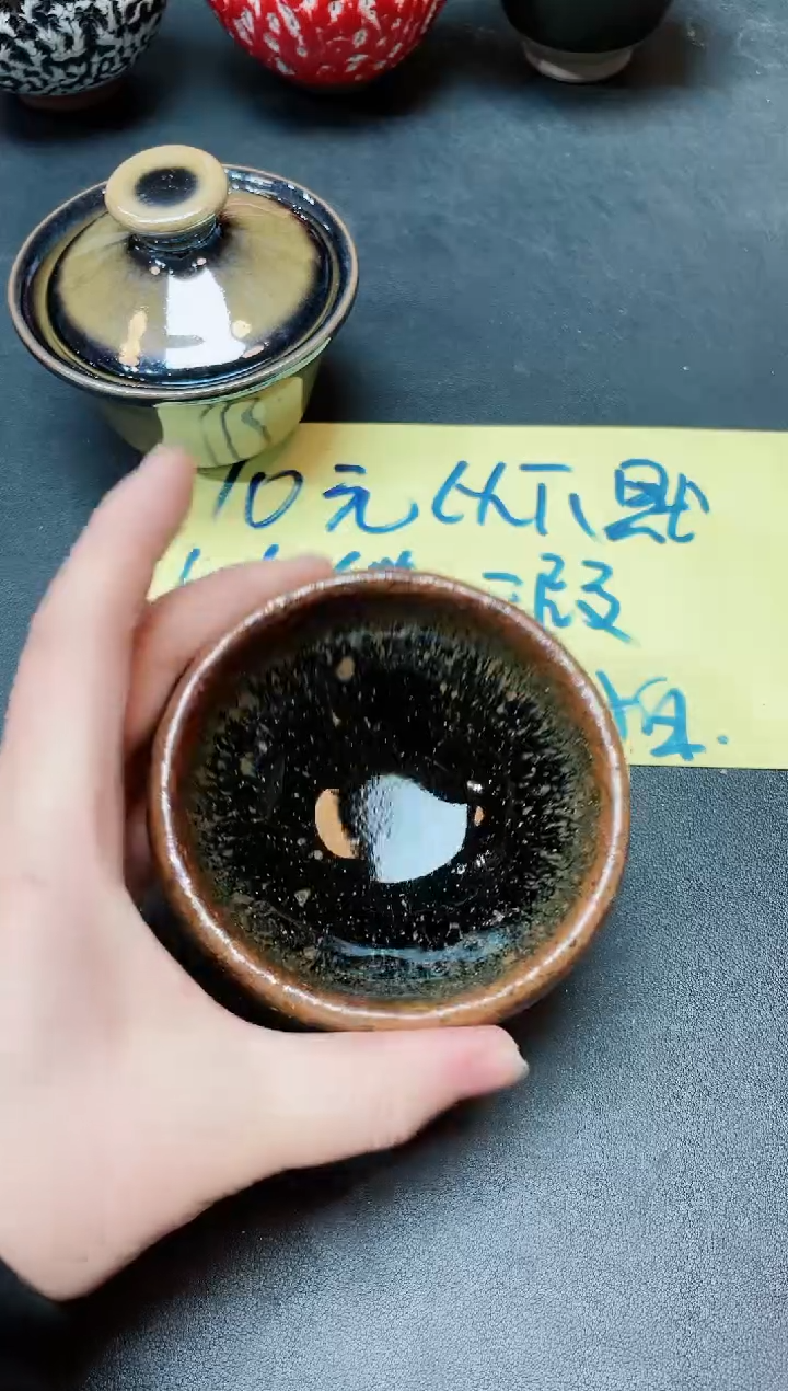 【闪购商品】茶盏160               