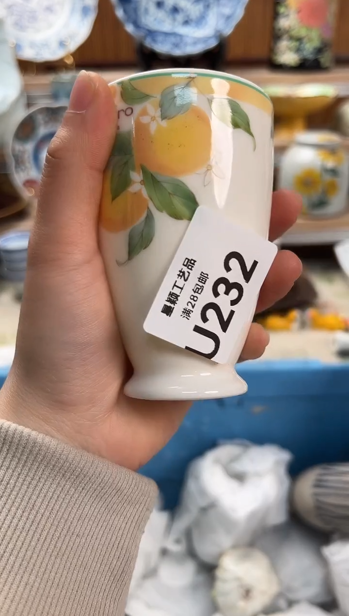 瓷片傲****?232U            