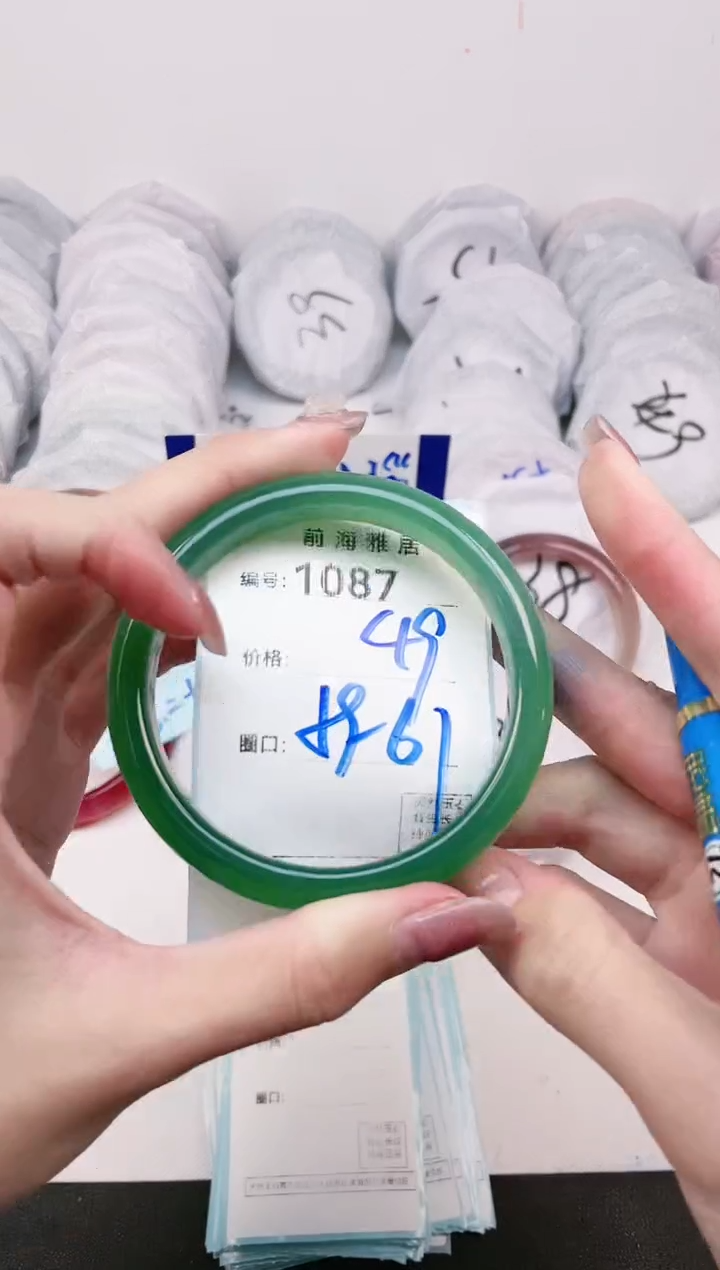 【闪购商品】玛瑙/玉髓手镯未镶嵌1087