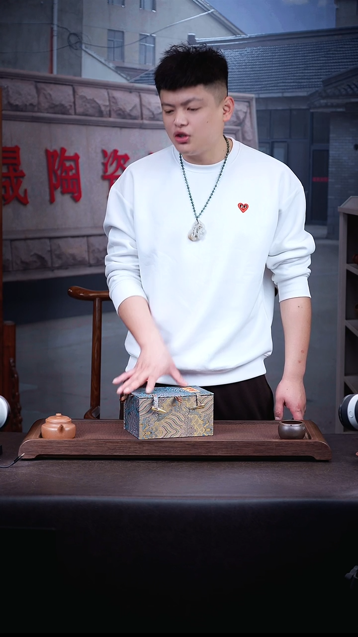 茶壶紫砂鸿晟  一   +杯子