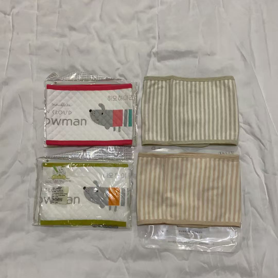 粘贴肚围（发4条）