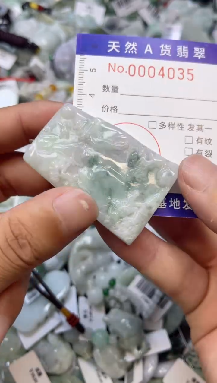 【闪购商品】翡翠颈饰未镶嵌00004035