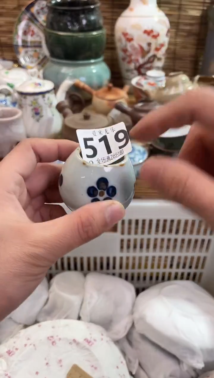 ?**?全场满28包邮，陶瓷茶具瓷器