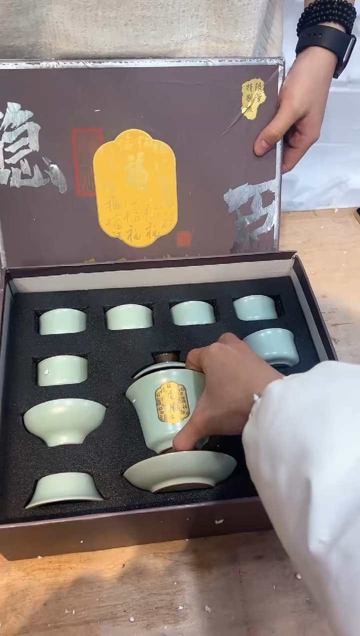 【闪购商品】其他@@@@@@@@@@@@@@@