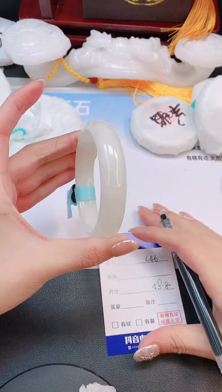 未镶嵌手镯和田玉2L46-58