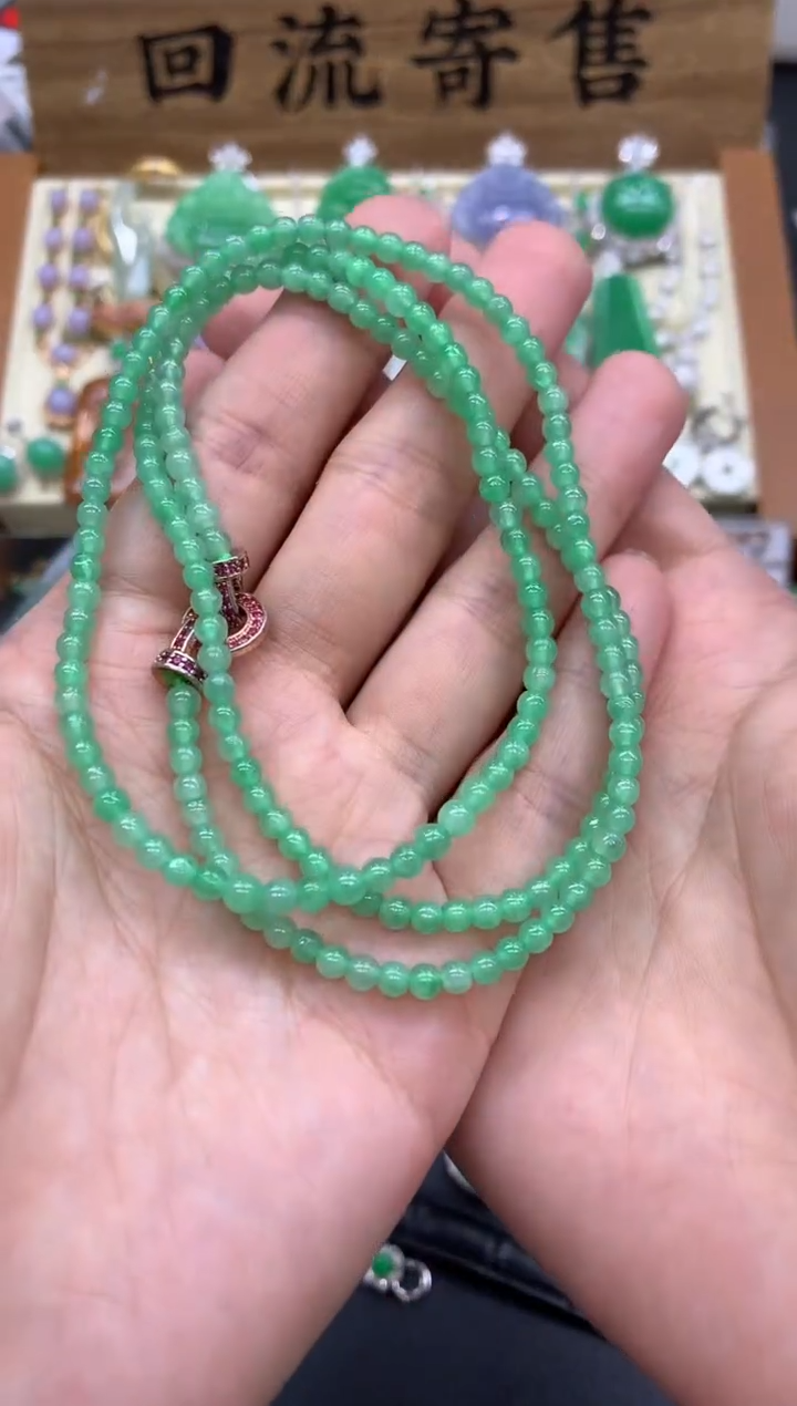 【闪购商品】翡翠颈饰未镶嵌424-中国好珍宝