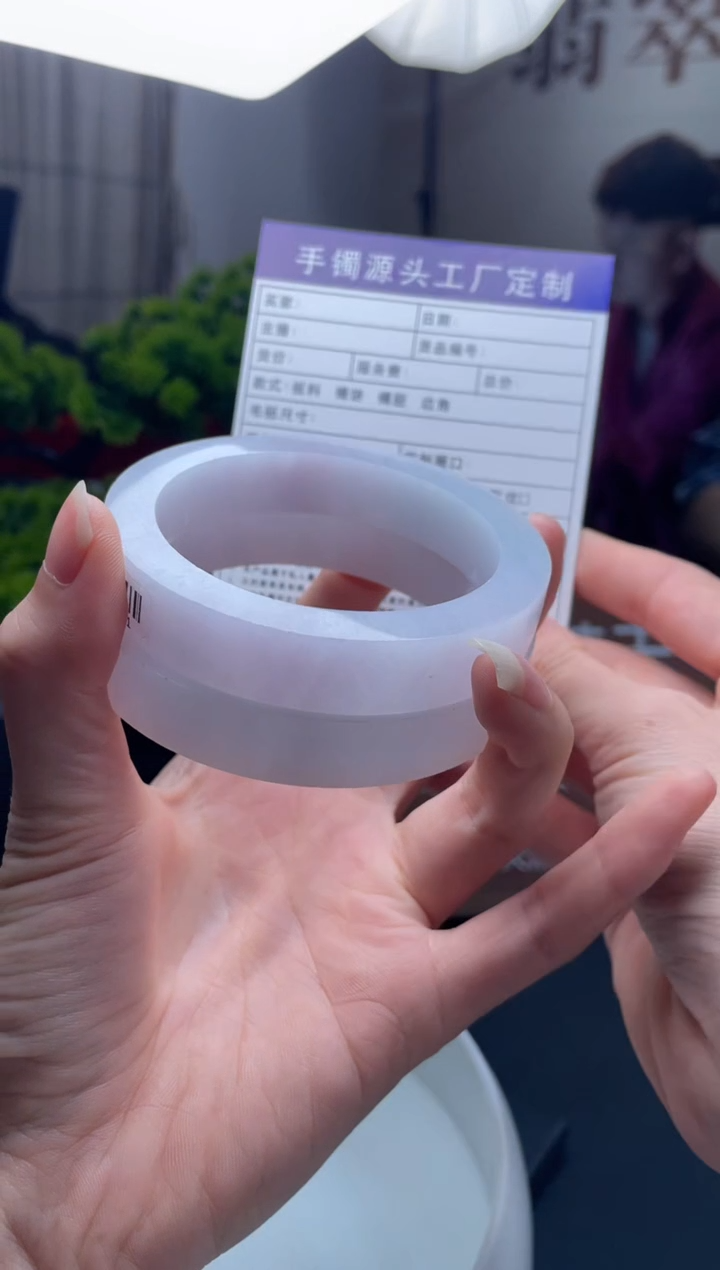 未镶嵌手镯定制翡翠呆*菇定制手镯不退不换