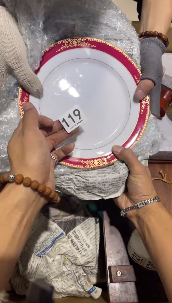 S**?119........茶道具