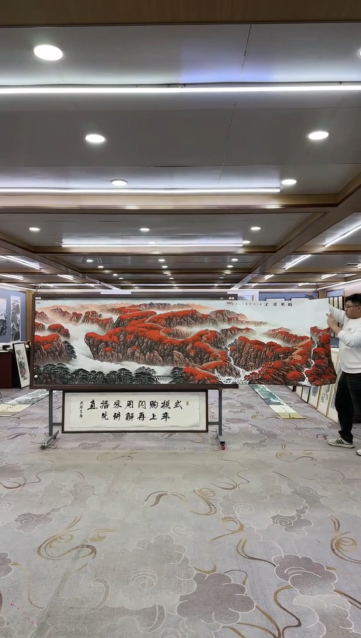 绘画福*.G-王红兵-小丈二-山水国画