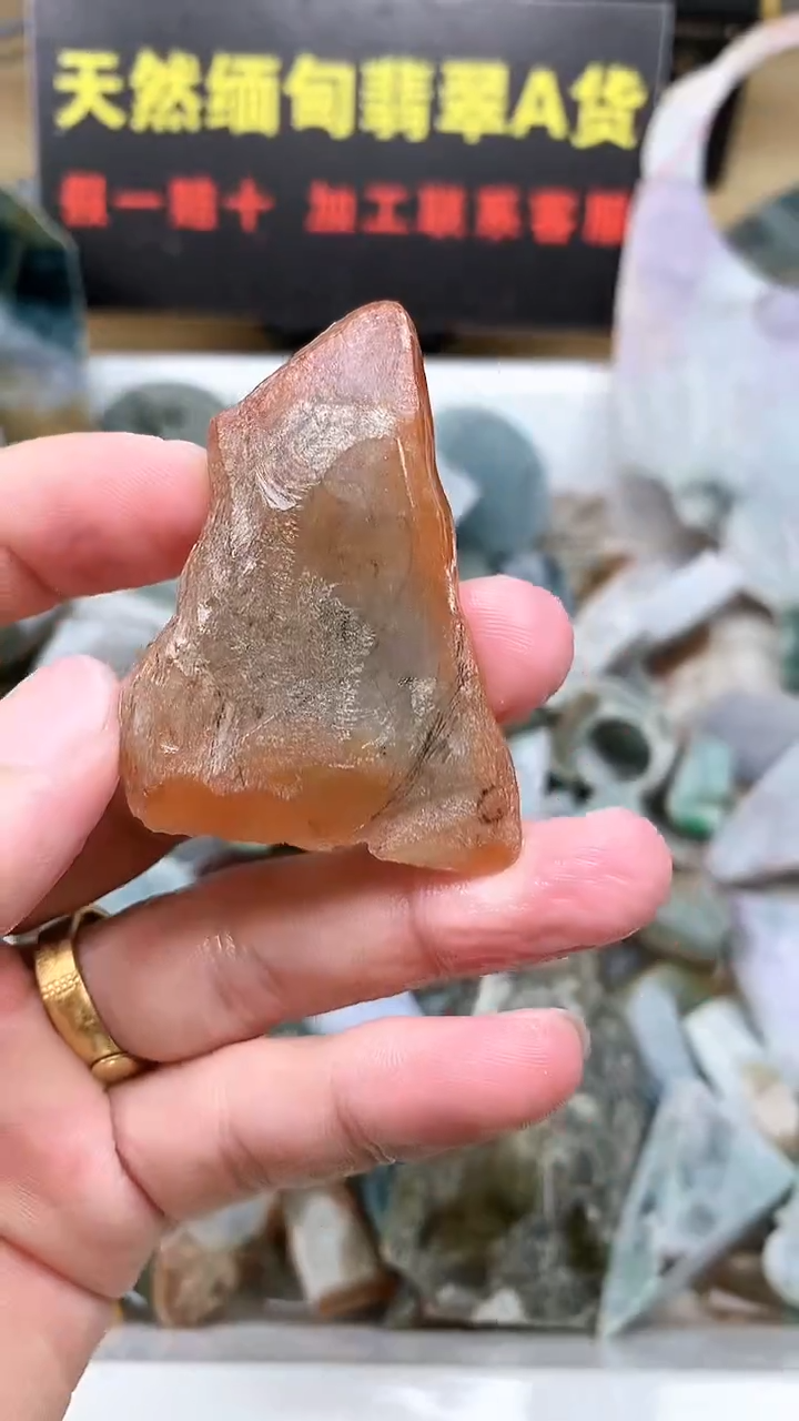 裸石翡翠天然缅甸翡翠A货06