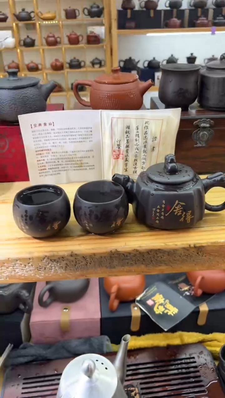 【闪购商品】紫砂茶壶大白茶具高端紫砂