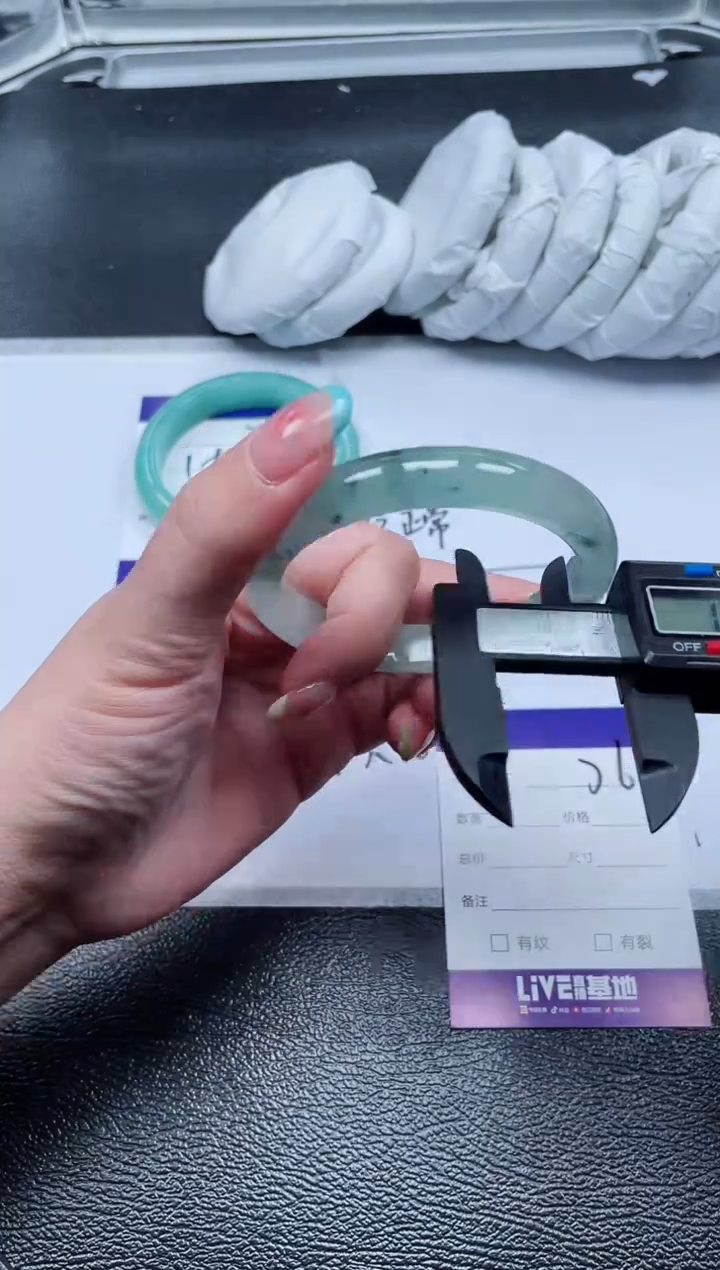 76所见即所得秒拍秒付5556