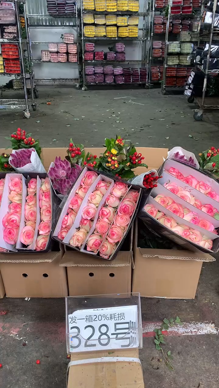 328号♥中通含20%耗损发一箱鲜花
