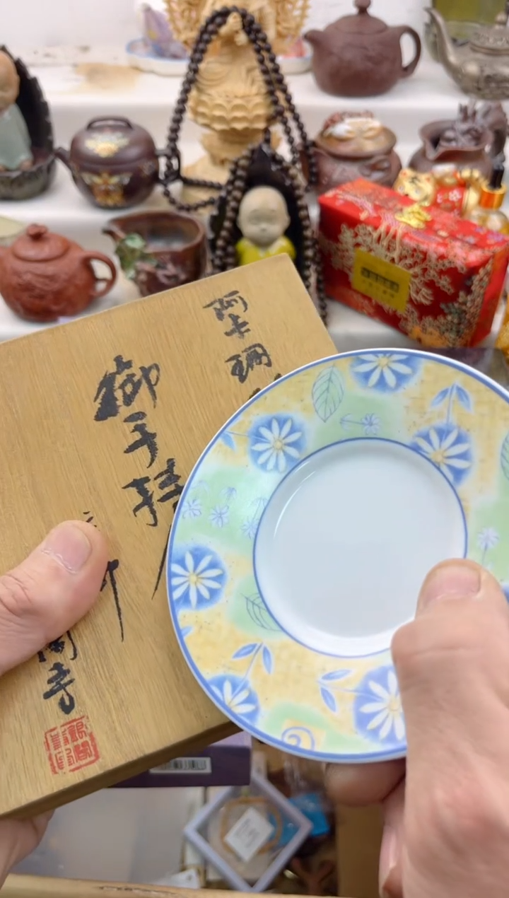 【闪购商品】瓷片0000.0000000000000