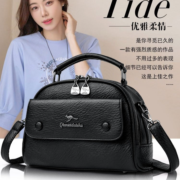 【长23高18宽11】新款时尚百搭大容量单肩斜挎包女包黑色2309