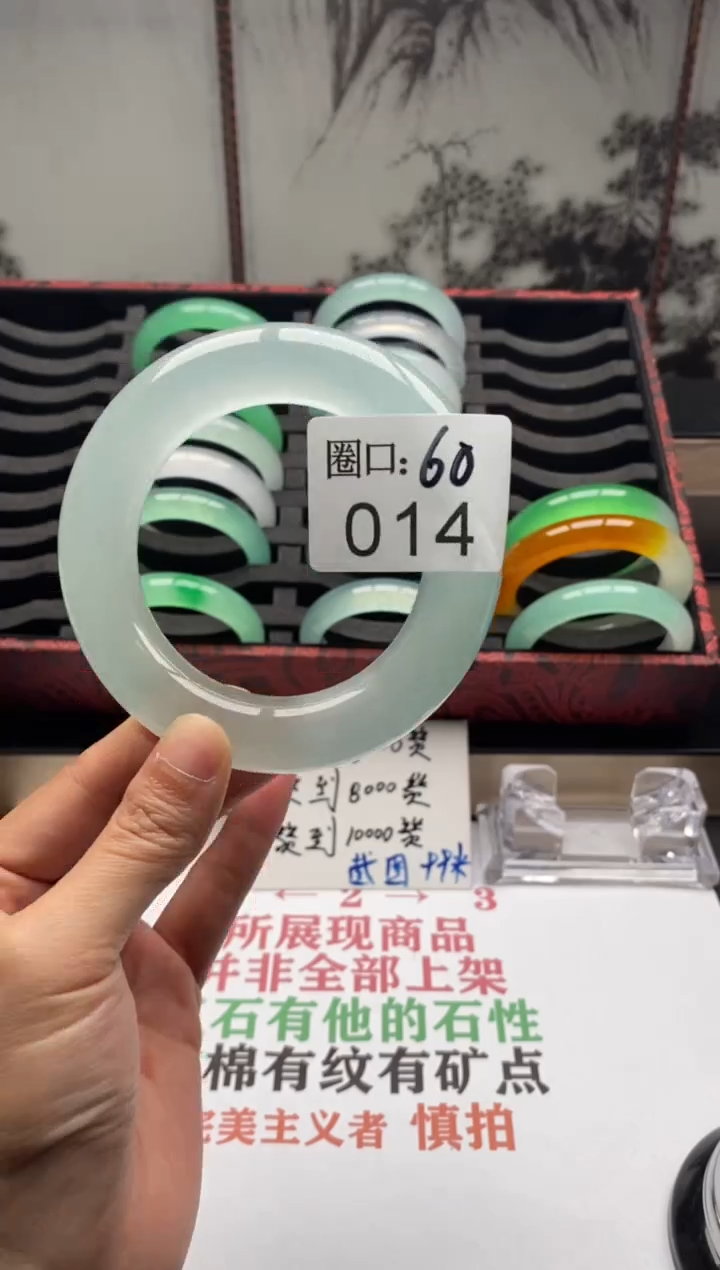 【闪购商品】014专拍链接一物一拍以截图为准