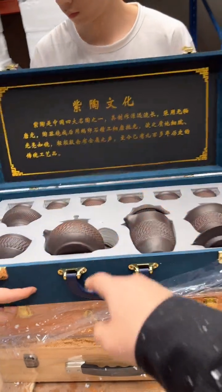 【闪购商品】其他@@@@【闪购链接】精美茶具便宜卖了