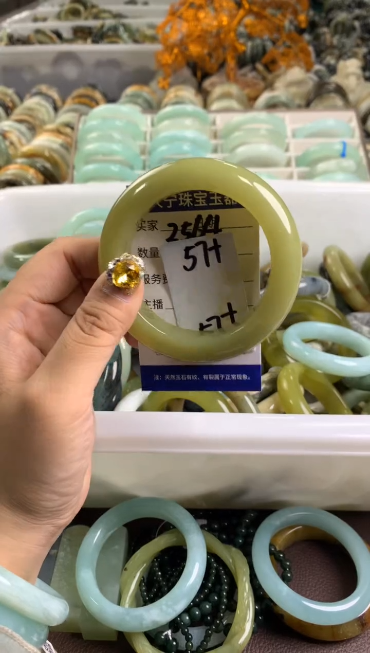 【闪购商品】蛇纹石玉手镯未镶嵌2364