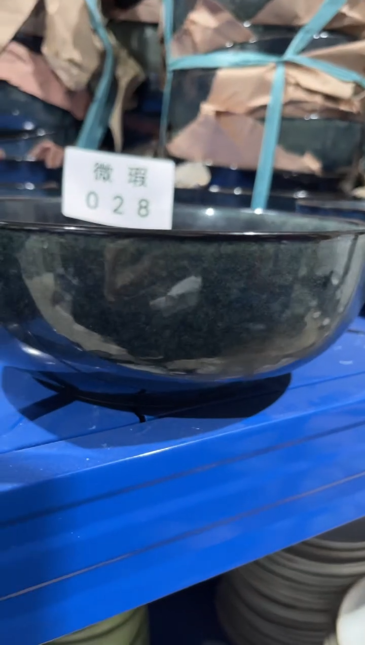 【闪购商品】碗028微瑕 陶瓷餐具1个装