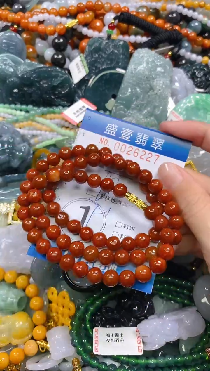 颈饰未镶嵌翡翠闪购0026227