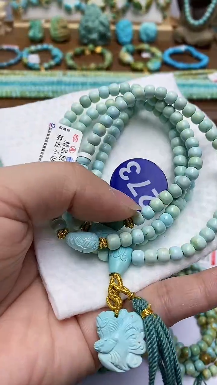 【闪购商品】绿松石项链未镶嵌273