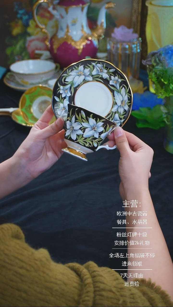 【闪购商品】摆件摆件米多家中古瓷器如图所示1213